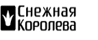 Скидки от 40%! - Темников