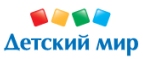 Скидки до -30% на игрушки! - Темников