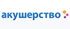 Скидка -10% на подгузники Huggies! - Темников