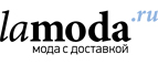 Скидка 50% на модную одежду и обувь! Цены пополам! - Темников