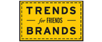 Скидка 10% на коллекция trends Brands limited! - Темников