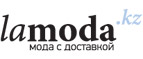 Скидки до 70% + дополнительно 10% по промо-коду на женскую коллекцию! - Темников