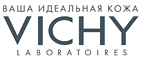 Подарочный набор VICHY IDEALIA по отличной цене! - Темников