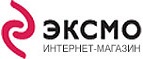 Скидка 15% в честь Дня русского языка! - Темников