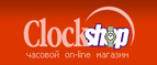 Скидка 22% на часы CANDINO! - Темников
